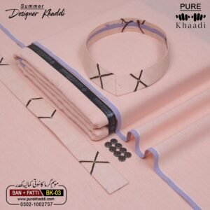 DESIGN KHADDI[BAN-PATI] DK-04