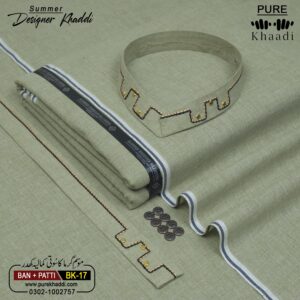 DESIGN KHADDI[BAN-PATI] DK-17