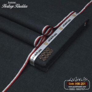 HERITGE KHADDAR HW-201