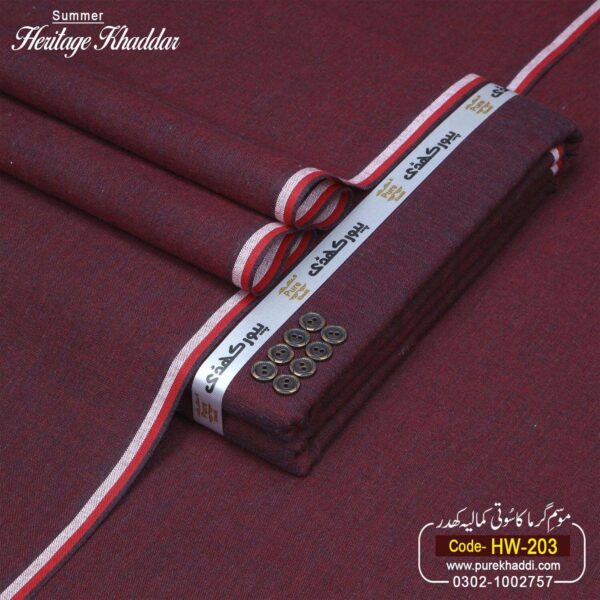 HERITGE KHADDAR HW-203