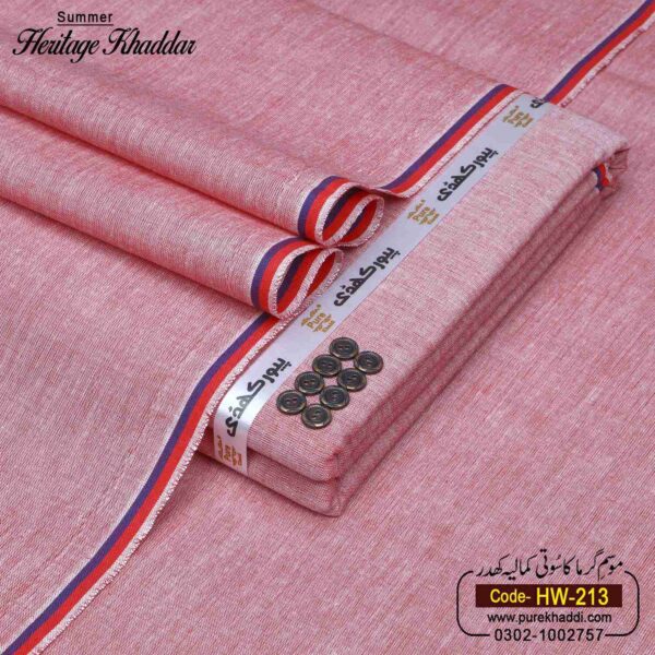 HERITGE KHADDAR HW-213