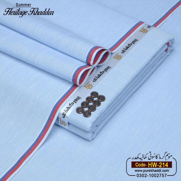 HERITGE KHADDAR HW-214
