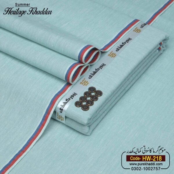HERITGE KHADDAR HW-218