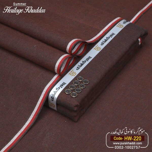 HERITGE KHADDAR HW-220
