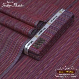 HERITGE KHADDAR HW-233