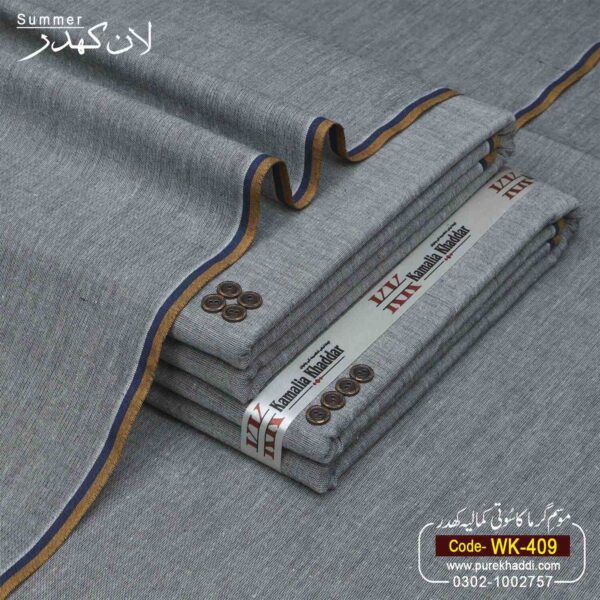 LAWN KHADDAR WK-409