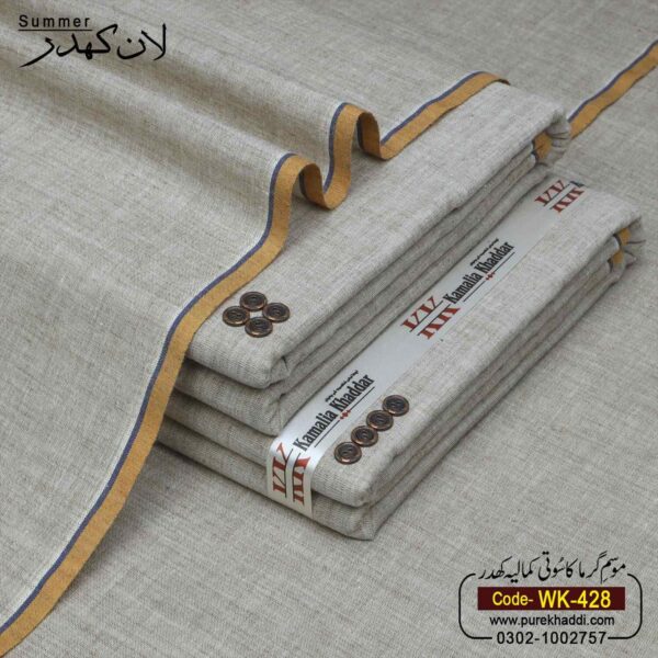LAWN KHADDAR WK-428