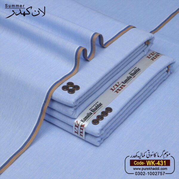 LAWN KHADDAR WK-431