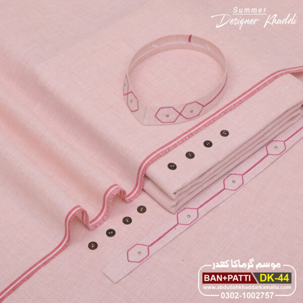 DESIGN KHADDI[BAN-PATI] DK-44