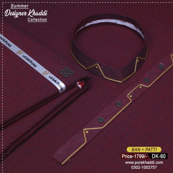 DESIGN KHADDI[BAN-PATI] DK-60