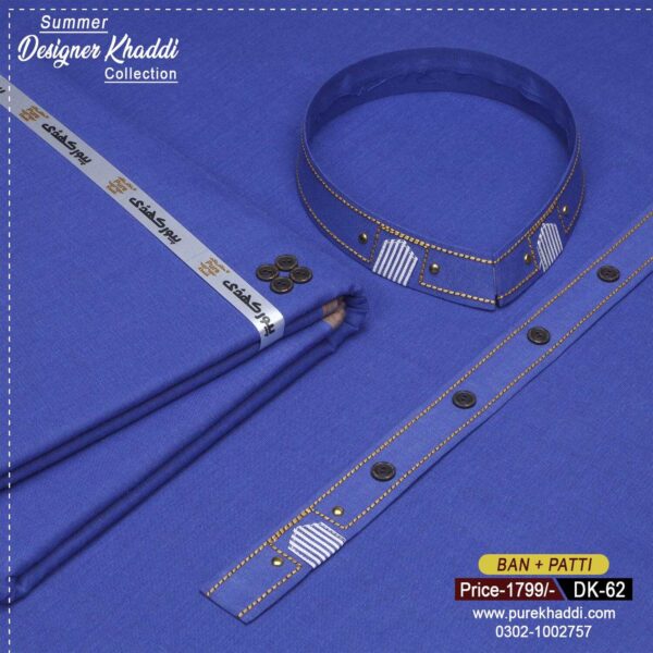 DESIGN KHADDI[BAN-PATI] DK-62