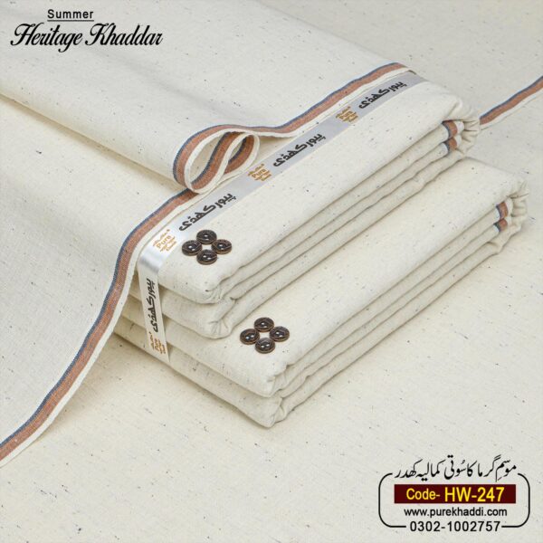 HERITGE KHADDAR HW-247