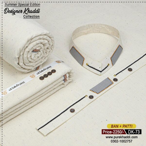 DESIGN KHADDI[BAN-PATI] DK-73