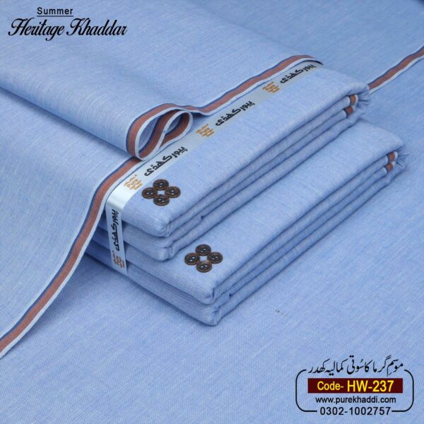 HERITGE KHADDAR HW-237