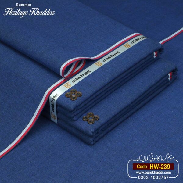 HERITGE KHADDAR HW-239