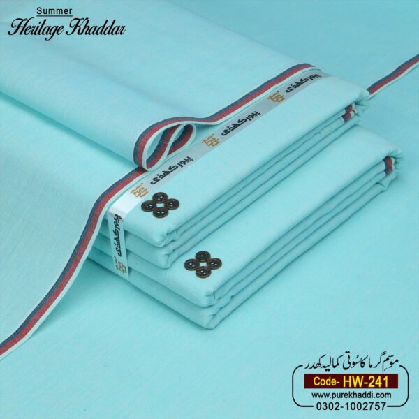 HERITGE KHADDAR HW-241