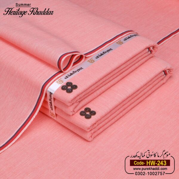 HERITGE KHADDAR HW-243