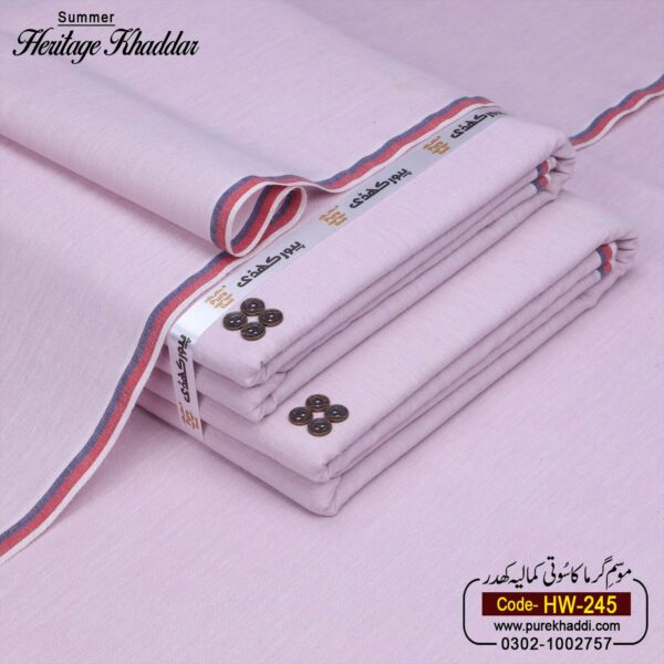 HERITGE KHADDAR HW-245