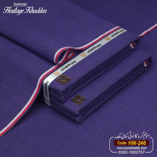 HERITGE KHADDAR HW-246