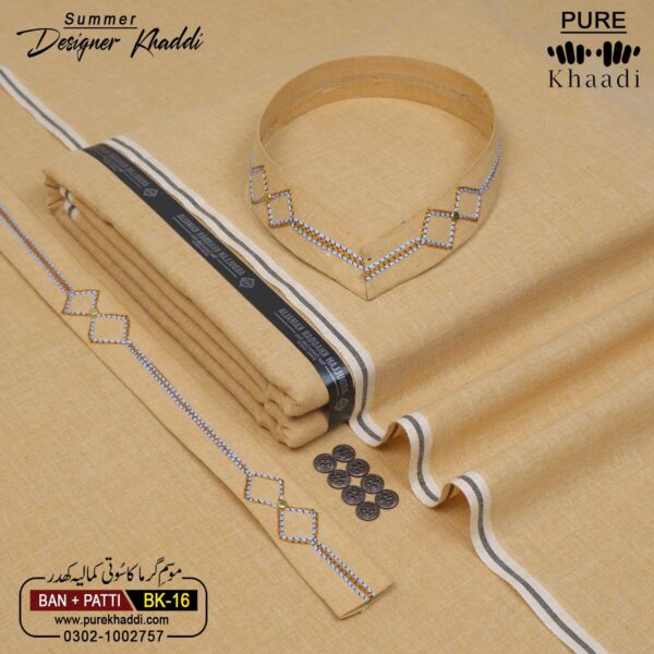 DESIGN KHADDI[BAN-PATI] DK-16