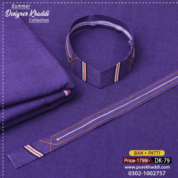 DESIGN KHADDI[BAN-PATI] DK-79
