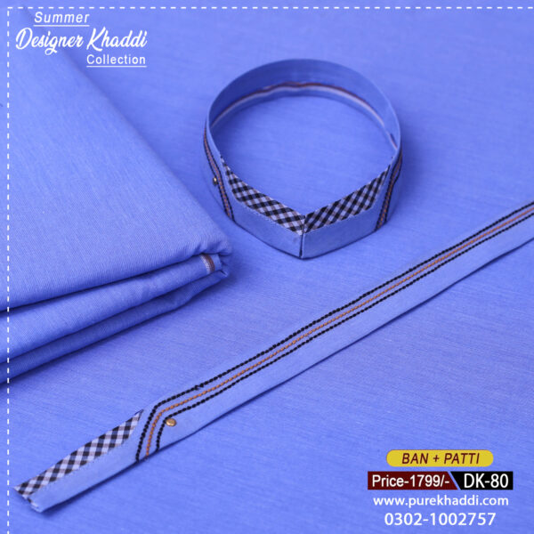 DESIGN KHADDI[BAN-PATI] DK-80
