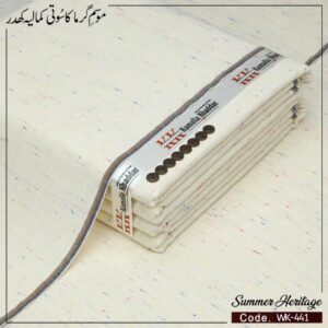 LAWN KHADDAR WK-441
