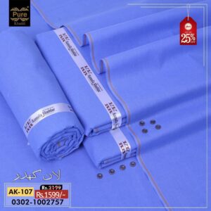 LAWN KHADDAR AK-107