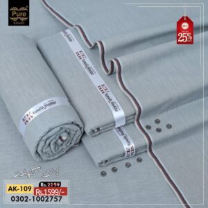 LAWN KHADDAR AK-109