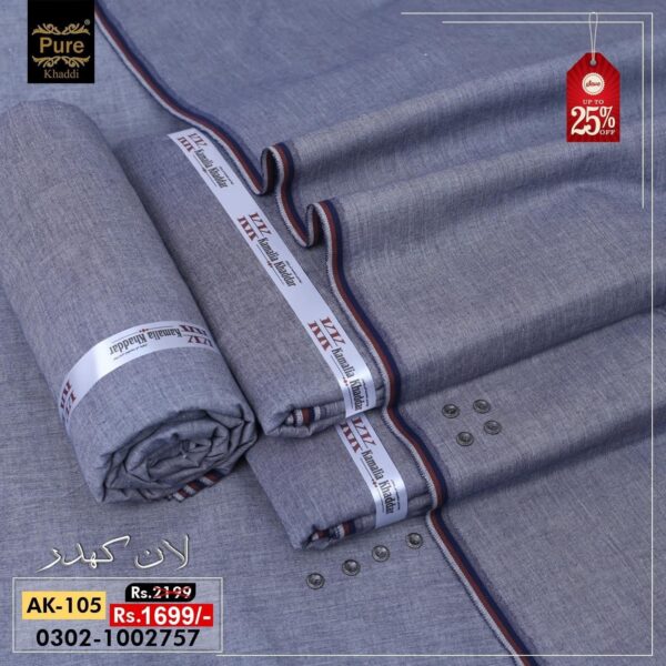 LAWN KHADDAR AK-105