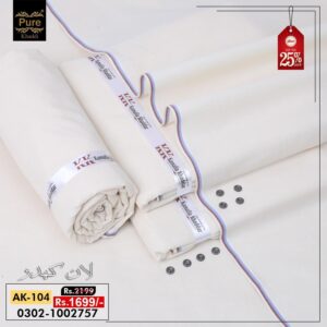 LAWN KHADDAR AK-104