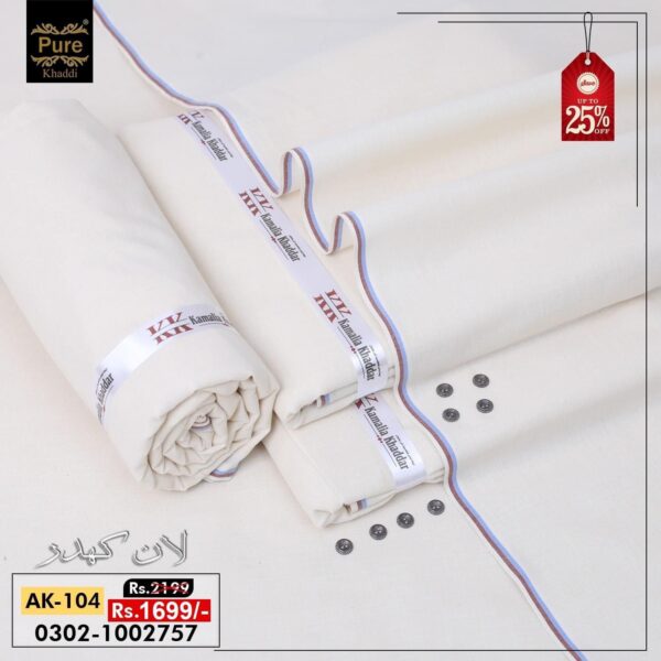 LAWN KHADDAR AK-104