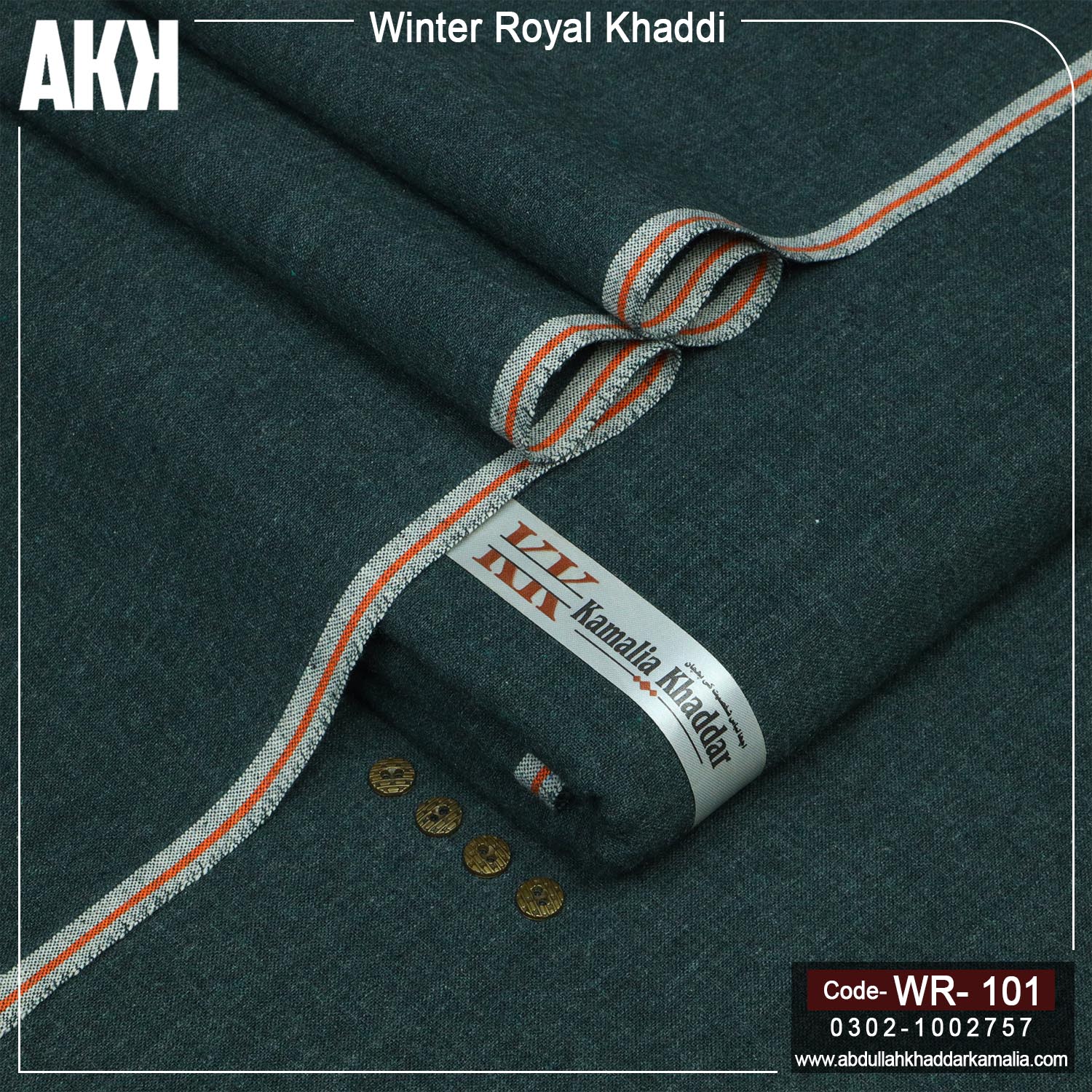 WINTER KHADDI KHADDAR WK-101