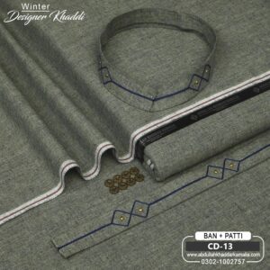 DESIGN KHADDI[BAN-PATI] CD-13