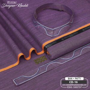 DESIGN KHADDI[BAN-PATI] CD-16