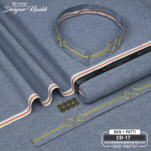 DESIGN KHADDI[BAN-PATI] CD-17
