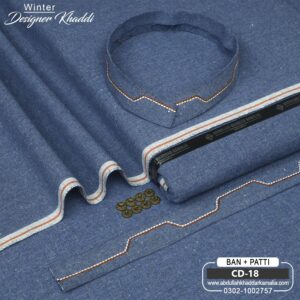 DESIGN KHADDI[BAN-PATI] CD-18