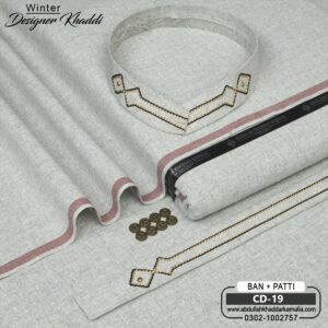 DESIGN KHADDI[BAN-PATI] CD-19