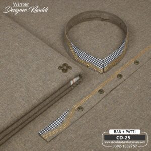 DESIGN KHADDI[BAN-PATI] CD-25
