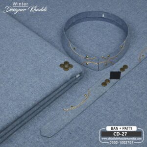 DESIGN KHADDI[BAN-PATI] CD-27