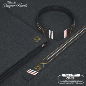 DESIGN KHADDI[BAN-PATI] CD-28