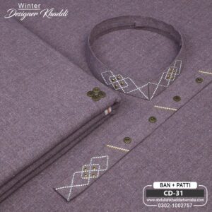DESIGN KHADDI[BAN-PATI] CD-31