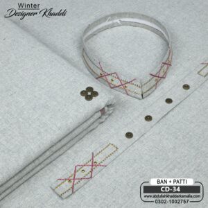 DESIGN KHADDI[BAN-PATI] CD-34