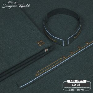 DESIGN KHADDI[BAN-PATI] CD-35