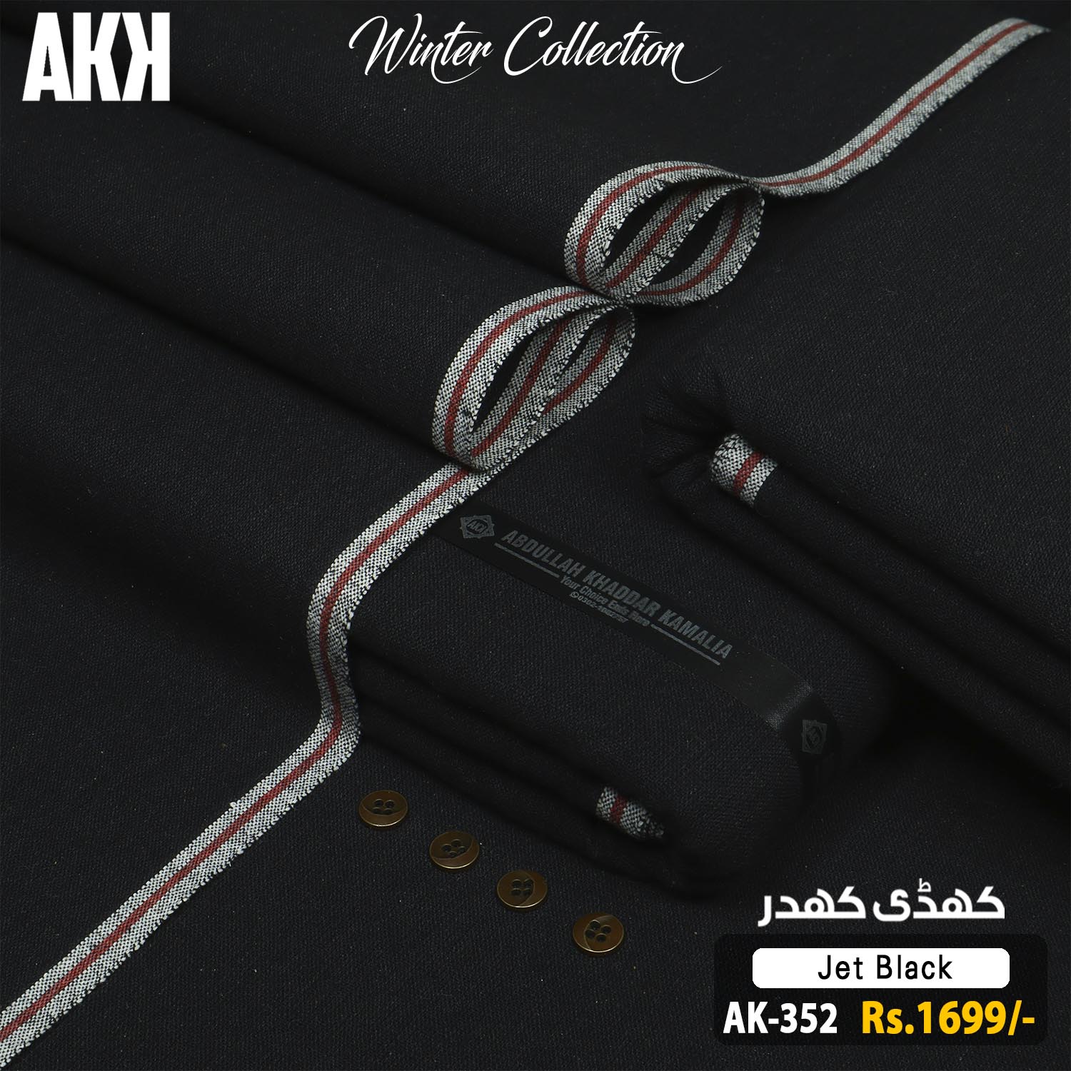 WINTER KHADDI KHADDAR AK-352