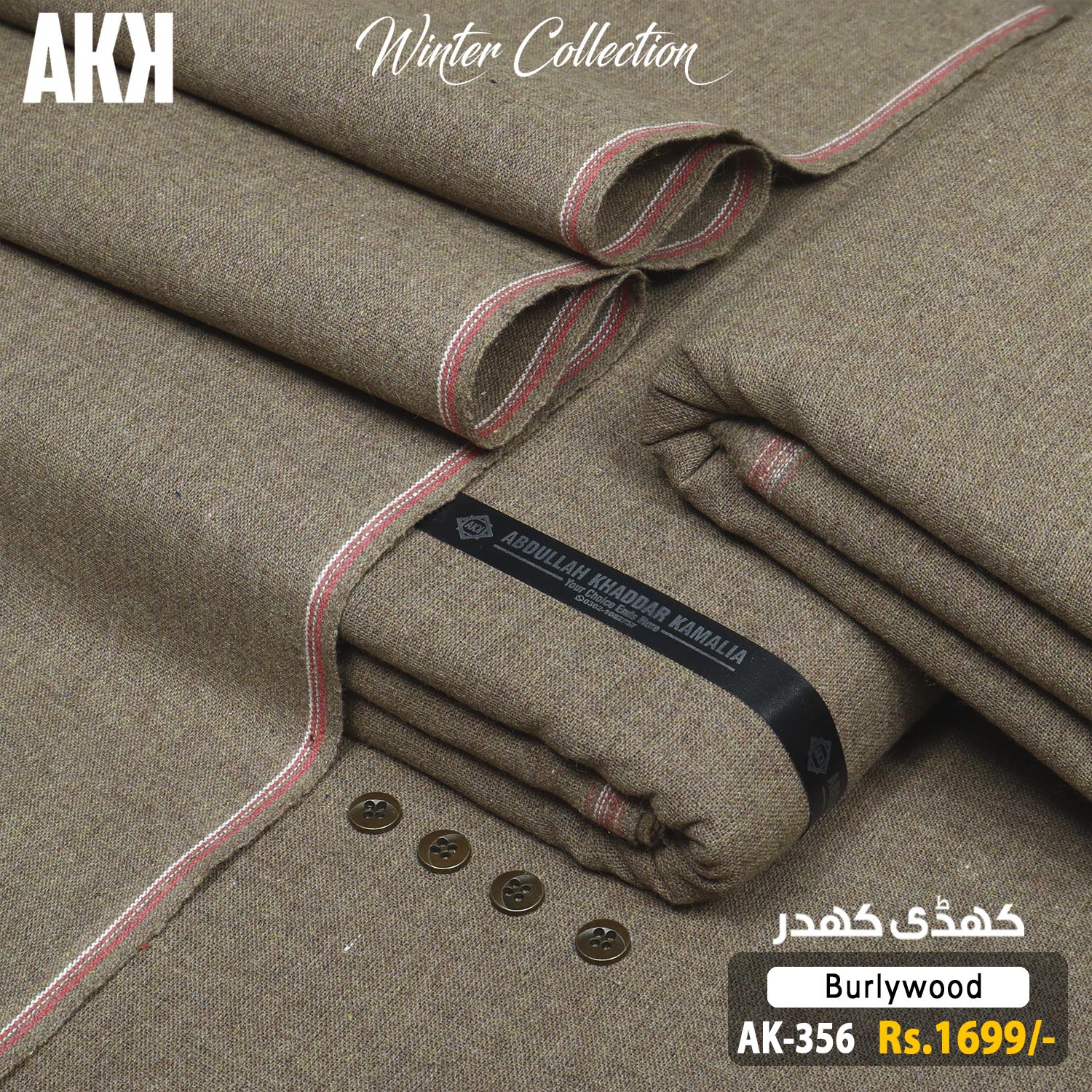 WINTER KHADDI KHADDAR AK-356