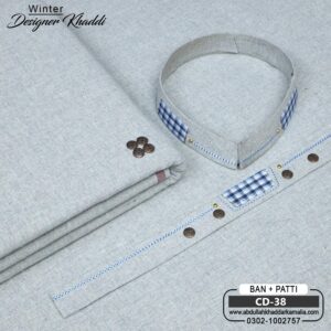 DESIGN KHADDI[BAN-PATI] CD-38