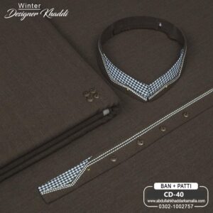 DESIGN KHADDI[BAN-PATI] CD-40