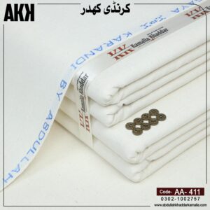 WINTER KARANDI KHADDAR AA-411