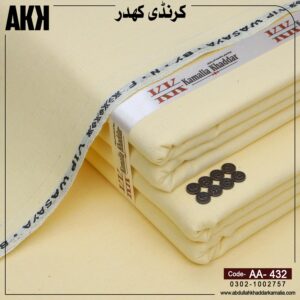 WINTER KARANDI KHADDAR AA-432